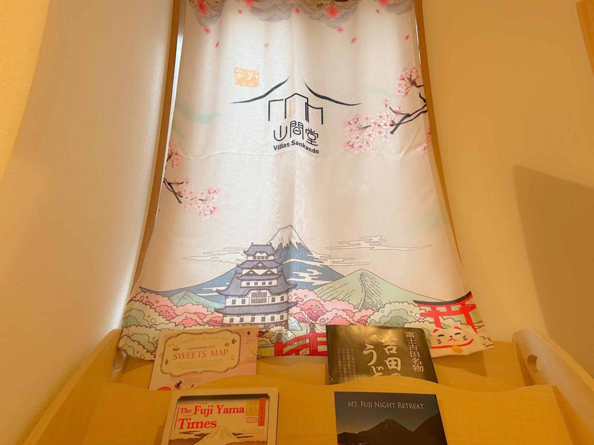 ヴィラ山間堂grandvilla Mt Fuji View Bbq Bonfire Annovillas Sankando Фудзикавагутико Экстерьер фото